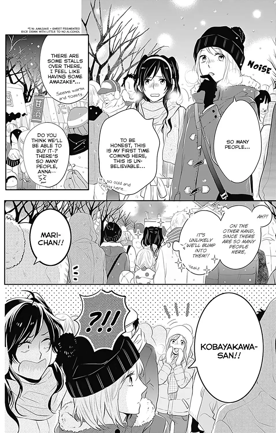 Nijiiro Days (MIZUNO Minami) Chapter 23 20